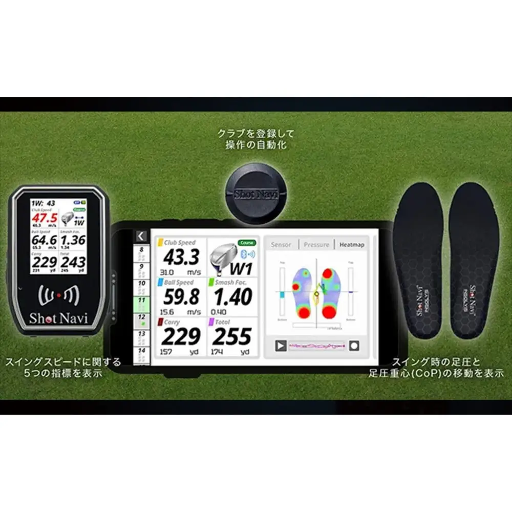 Shot Navi Shot Tracker（ショットナビ ショットトラッカー）　14個入り ゴルフ距離計