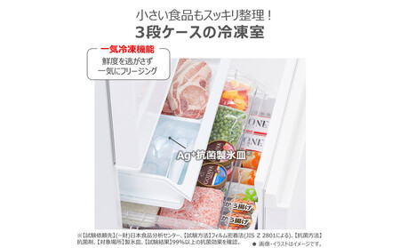 東芝 冷蔵庫 【標準設置費込み】 356L 3ドア 左開き 冷凍冷蔵庫 GR-Y36SVL(UC)