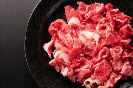 牛肉 切り落とし 訳あり A4以上 博多和牛 計750g [um40beg040037] 牛肉