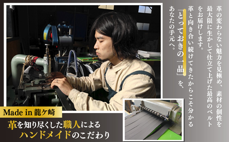 ベルト メンズビジネスベルト ピンタイプ 30mm 黒 | ベルト 本革 ピンタイプ 茨城県 龍ケ崎市