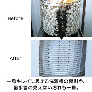 ピカットロンプロ４リットル_1245600342_00