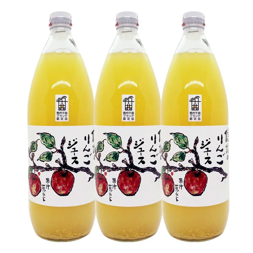 【12か月定期便】信州 サンふじ りんご ジュース 100％ 3本セット｜ りんごジュース
