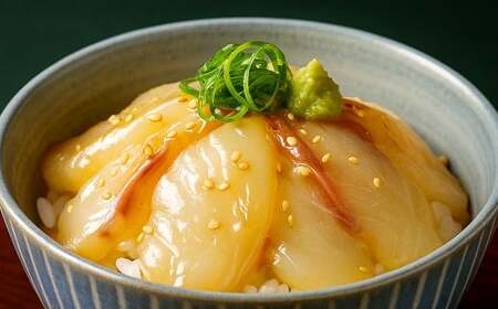 【父の日】岡山ブランド魚 桃鯛 桃鯛の漁師秘伝漬け丼 4食分 漬け丼の具 約80g×4食分 桃鯛丼 鯛 海鮮 丼 小分け 簡単調理 冷凍 岡山県 倉敷市