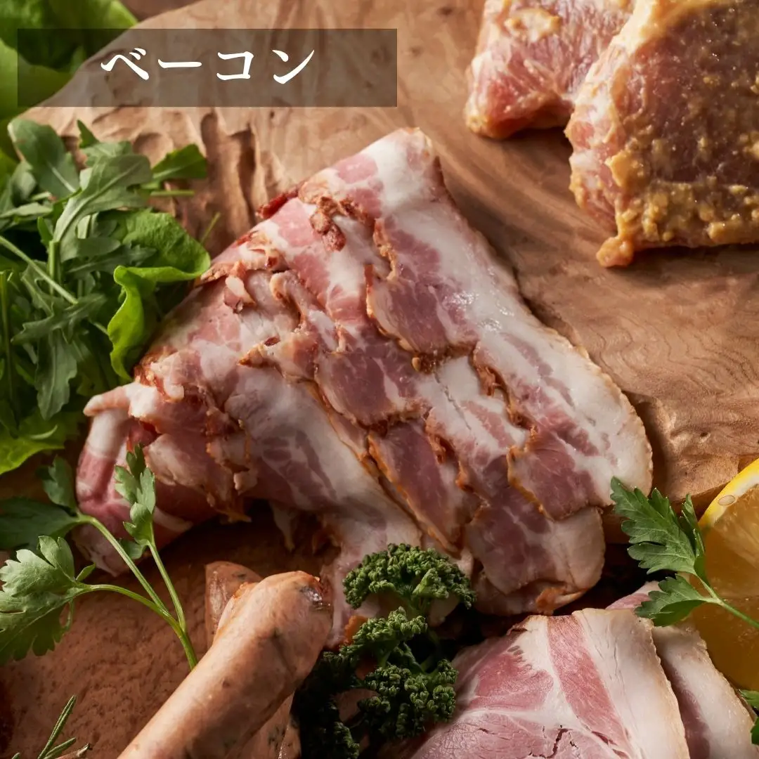 ハム・ソーセージギフトセット | 津南町 国産 豚肉 詰め合わせ