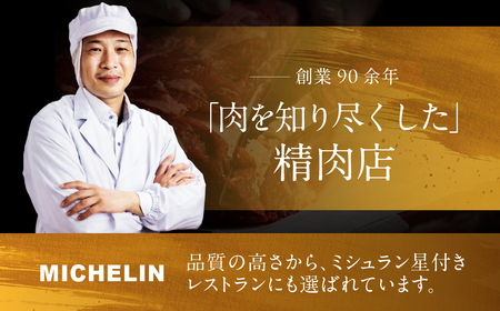 豊橋牛 定期便3回毎月 3kg 国産 牛肉