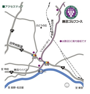 勝沼ゴルフコース　平日ゴルフプレー補助利用券　3,000円分　B-1310