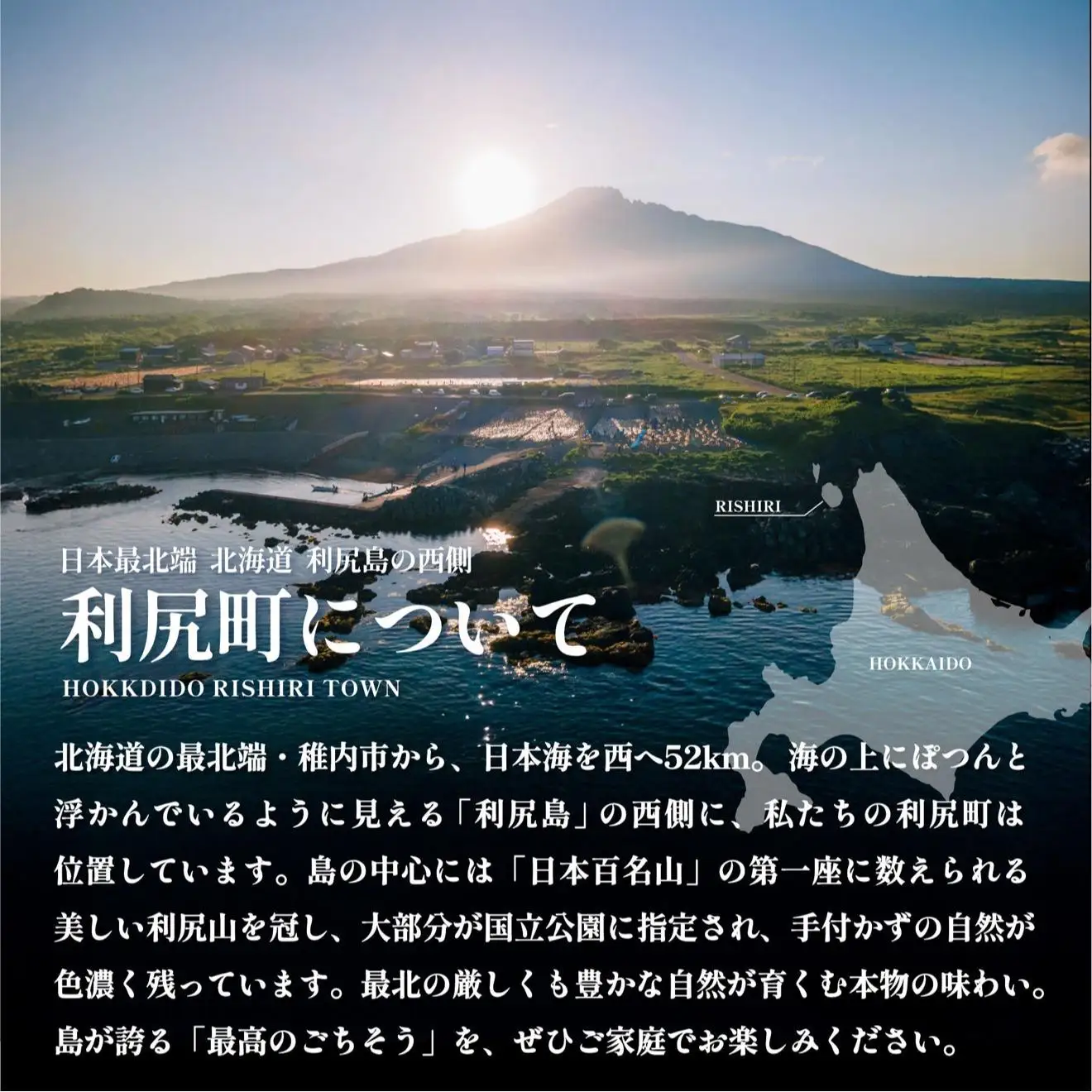 【2026年先行受付】利尻島大自然養鶏卵 「島魂」！ ６個入り×3パック（計１８個）【5月中旬より順次出荷】｜北海道 利尻島 たまご 濃厚 利尻昆布 卵かけご飯 利尻町 鶏卵 産地直送 お取り寄せ [1100006]