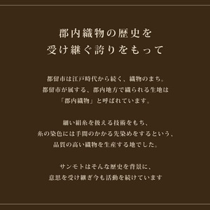【シングル】羽毛肌掛けふとんプレミアム（150cm×210cm）