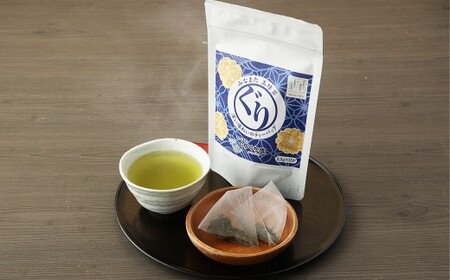 香るぐり茶 ティーバック 4袋 (2.5g×15ヶ入) 緑茶 茶葉 セット
