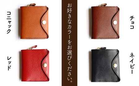 ホック留めのコンパクト財布 糸島市 / LADIES＆GENTLEMEN 本革 革製品[ADK075]