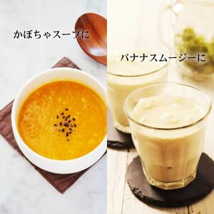 河童の糀甘酒 55ｇ30個入り 