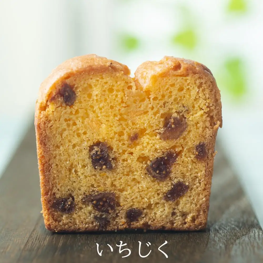 パウンドケーキたっぷり詰合せ【Yu-YuRiA  マイヤーレモン 人気 ギフト スイーツ 母の日 父の日 バレンタイン ホワイトデー クッキー おやつ お菓子 詰め合わせ 三重県 四日市市 ふるさと納税】