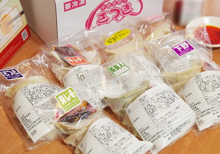 オールスター餃子 35個入×1箱