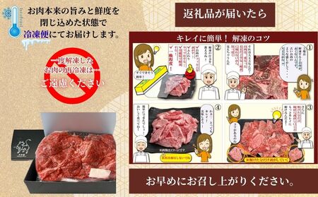 ＜冷凍＞大和牝牛 しゃぶしゃぶ・すき焼き用 800g ／太田家 和牛 牛肉 しゃぶしゃぶ しゃぶ すき焼き お弁当 父の日 お中元 贈答用 贈り物 暑中見舞い お土産 お歳暮 美味しい部位 奈良県 宇陀市 ふるさと納税