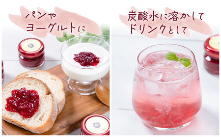 ローゼルジャムセット 40g×6個 もり農園《30日以内に出荷予定(土日祝除く)》熊本県 苓北町 ジャム ローゼル ハイビスカス セット