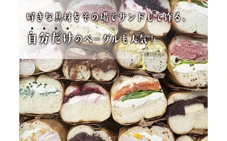 ベーグル専門店「Bagel Tao」ギフトカード3,000円分