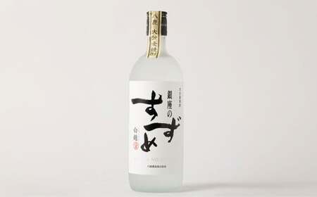 25度 銀座のすずめ （白麹） 720ml×6本 セット 焼酎 麦焼酎 大分麦焼酎 お酒 アルコール 瓶 大分県産 大分県 九重町