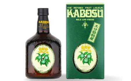八鹿梅酒 720ml×1本（15度） ＆ かぼすリキュール 640ml×1本（25度） セット 計2本 2種 梅酒 リキュール お酒 酒 アルコール 瓶 大分県産 大分県 九重町【2026年4月下旬より順次発送予定】