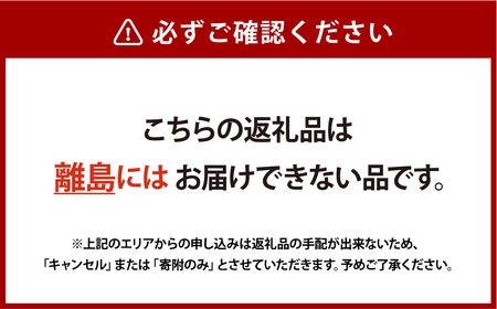 【ご家庭用】 岡山白桃 5～7玉（約1.5kg以上） 【2026年6月下旬～8月下旬発送予定】 白桃 桃 もも フルーツ くだもの 果物 果実 デザート 冷蔵 国産 岡山県 倉敷市