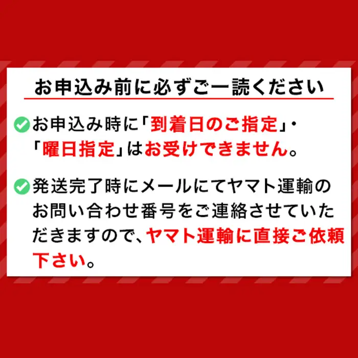 ミルキークイーン 無洗米 20kg 茨城県産 令和7年産【小松崎商事】729