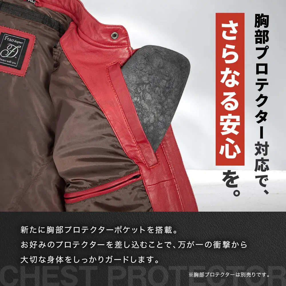 【デグナー】レディースレザージャケット＜アイボリー XLサイズ＞｜京都 バイクギア 人気ブランド バイク [FR20SJ-9A]