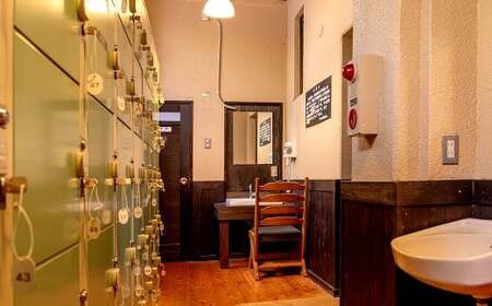 筋湯温泉 宿泊割引券 22,000円分 宿泊 割引券 割引 券 宿 お宿 ホテル 温泉施設 温泉 大分県 九重町