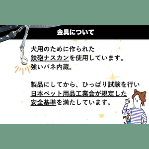 『ギラギラ・フォレストグリーン』犬用光るリード/特注高輝度反射材使用【小型犬用10キロまで】｜散歩 愛犬 夜散歩 阿見町 茨城県（40-35）