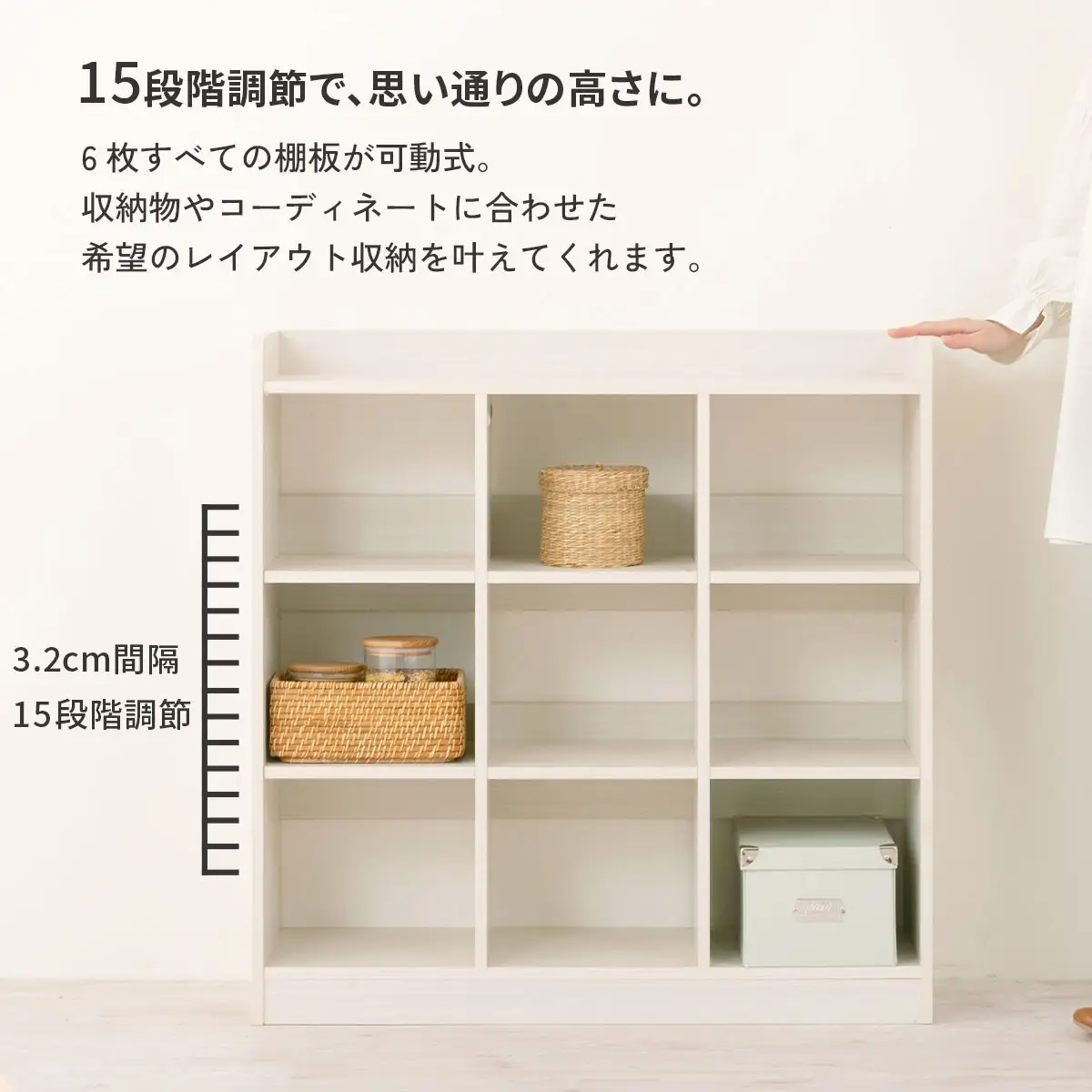 【完成品＋設置付き】オープンラック（ナチュラル）オープンラック 可動棚 木製 ラック 北欧 スリム ディスプレイラック 本棚 大容量 奥行 30cm 壁面収納 収納 収納棚 おもちゃ収納棚 マンガ収納 LKONRA001213-0-NA
