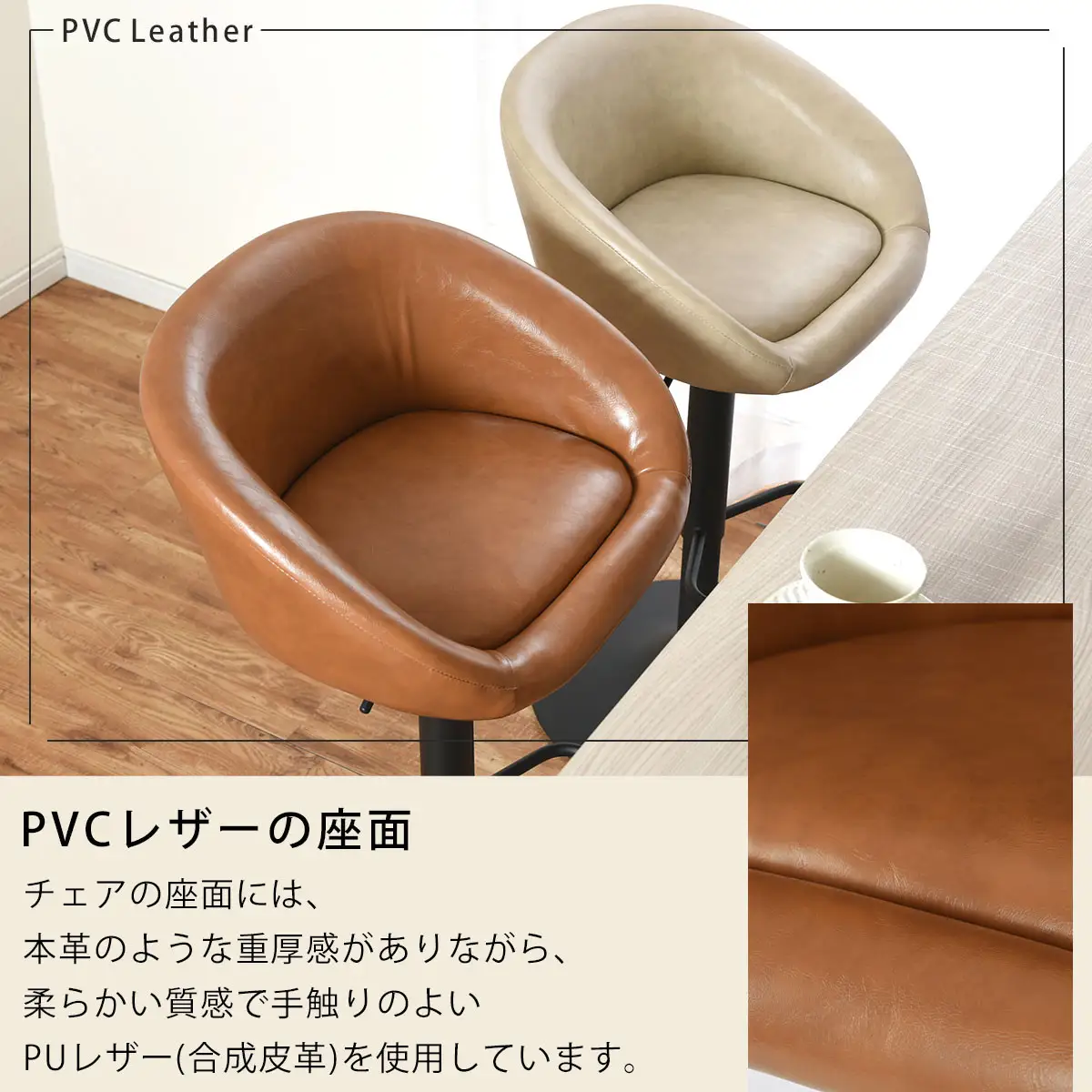 【完成品でお届け】カウンターチェア（ブラック）カウンターチェア 背もたれ付き カウンター 椅子 ダイニングチェア 回転 肘付 昇降式チェア 昇降 背もたれ 座面高64～85cm バー Bar チェア CKANHR100136-0-BK