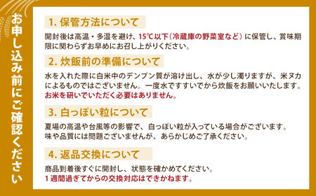 令和7年産 さがびより 無洗米 2kg （真空パック）特A米 特A評価[HBL089]
