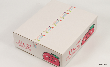 ＜ 先行予約 ＞ りんご 葉取らず ふじ 丸秀品 約 5kg 13～20玉 【2026年11月下旬から12月下旬発送】 山形県 朝日町産 山形県産 果物 フルーツ リンゴ 林檎 秋 冬
