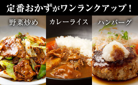 美明豚 切落し ひき肉 各 500g × 2パック 計2kg (茨城県共通返礼品：茨城県産) 4パック ワークミート《30日以内に出荷予定(土日祝除く)》茨城県 河内町 SPF豚 びめいとん 部位 ひき肉 切り落とし 惣菜 豚肉 ブランド豚