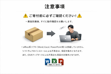 パソコン Apple MacBookPro  14インチ（A2779）M2 Pro / 32GB / 512GB NVMe / JIS配列 - 整備済み・動作確認済み【すぐ使える安心中古PC】 598-01