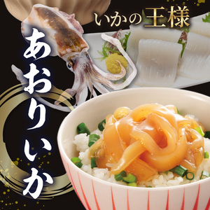 S006-015_漁師の沖めし三種（真鯛、ぶり、あおりいか）(70g)×6袋