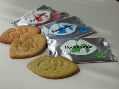 a10-1261　静岡ROUGEサブレ３種12枚入り