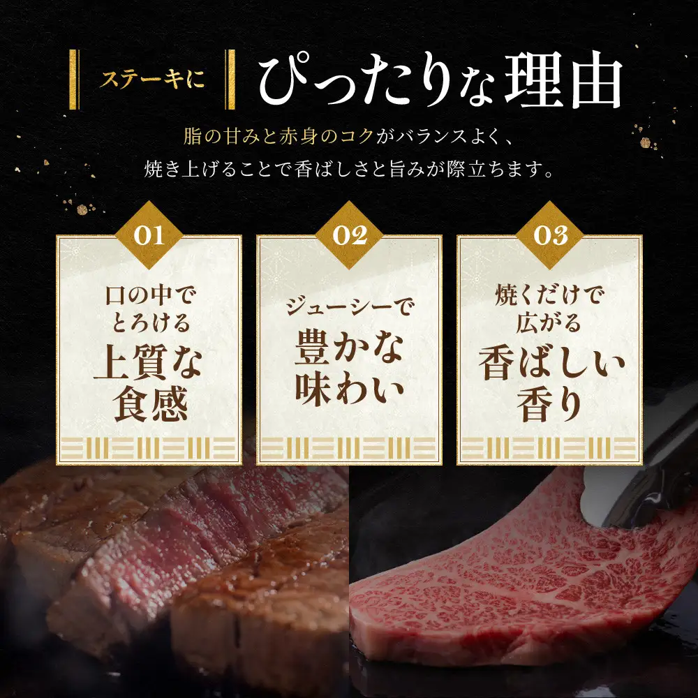 神戸牛 お肉三昧セット ステーキ、しゃぶしゃぶ、焼肉 計1500g KBLS10