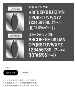 【名入れ加工有】アングルe.モデル01ネックレス【プラチナＬサイズ】