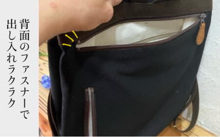 【 AKIRA オリジナル】【マツコの知らない世界 で紹介されました！】シンプルリュック 黒帆布×茶色帆布 軽量 日本製 キャンバス 通勤 通学 大容量 上質 カジュアル オシャレ レディース メンズ リュックサック カバン 鞄 バック