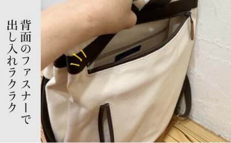 【 AKIRA オリジナル】【マツコの知らない世界 で紹介されました！】シンプルリュック 生成り帆布×茶色帆布 軽量 日本製 キャンバス 通勤 通学 大容量 上質 カジュアル オシャレ レディース メンズ リュックサック カバン 鞄 バック
