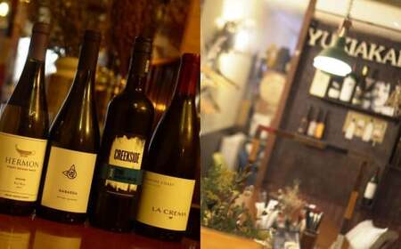 YUKIAKARI特製 カクテルチーズ 4種 詰め合わせ 各180g 計720g