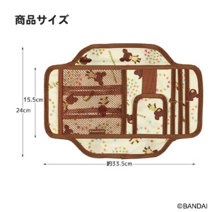 サンバイザーポケット くまのがっこう CSVP1 奈良県奈良市 4-168 スケーター 585630