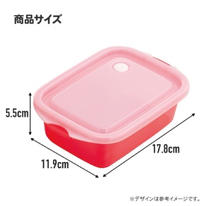 抗菌シールボックスM 500ml（2個セット) くまのがっこうココア FCN2WAG 奈良県奈良市 3-036 678356