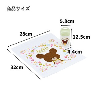 抗菌 ケース付おしぼり くまのがっこう OA5AG 奈良県奈良市 3-043 スケーター 617584