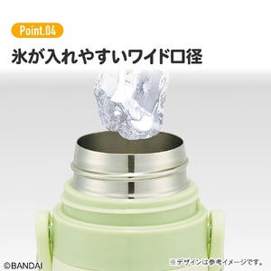 直飲み、コップ飲み対応 2WAYステンレスボトル 350ml/420mlくまのがっこう SKDC3 奈良県奈良市 12-122 617591