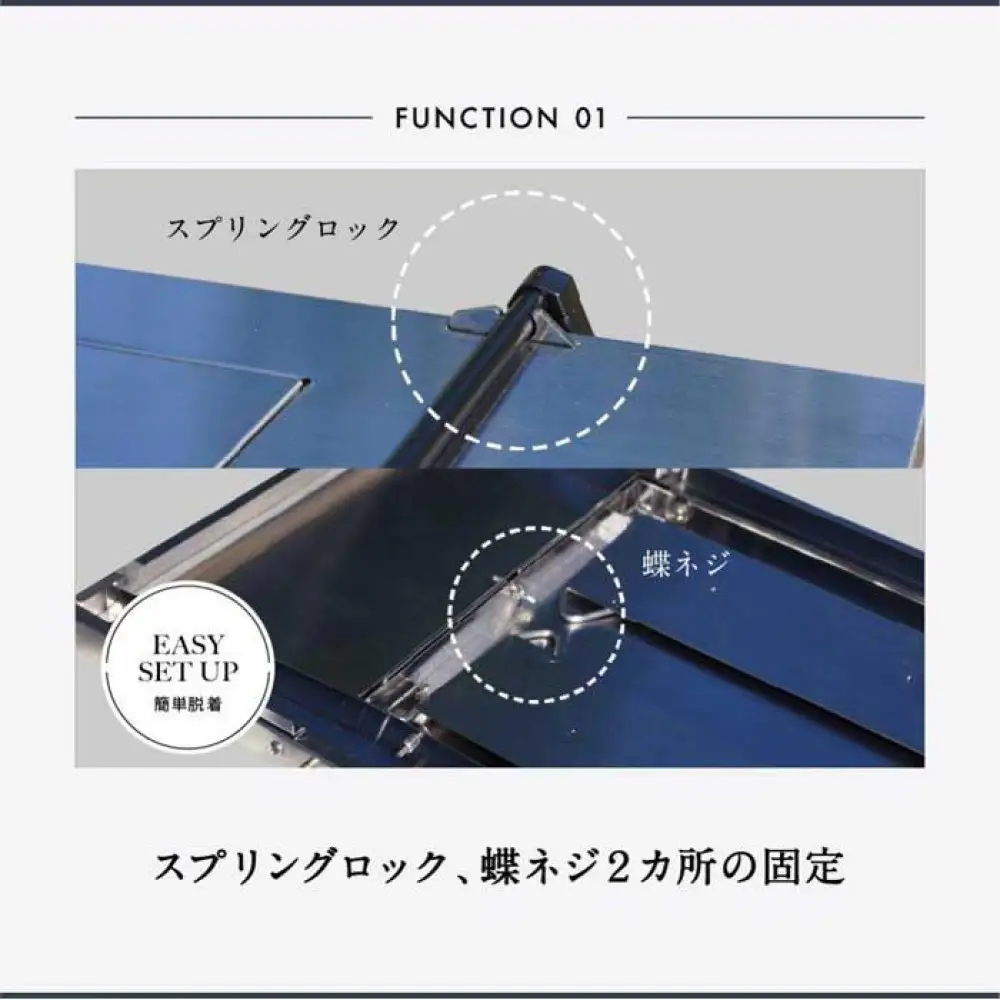 【鎌倉天幕】GL TABLE 800専用 BBQ UNIT ステンレス テーブル天板・火床台仕様 KTM-BT80