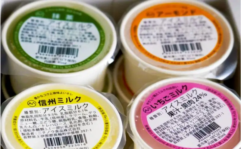 いちご、抹茶、アーモンド入り 信州ミルクジェラート 計8個 信州産牛乳 信州 アイス スイーツ ひんやりスイーツ おやつ デザート 食後