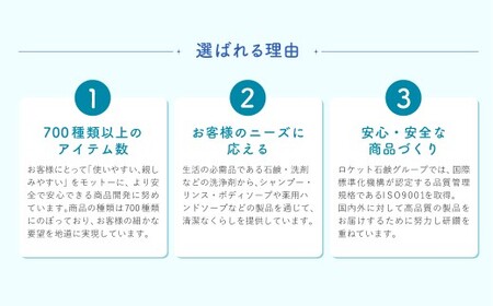 【最短発送！】 弱酸性フレッシュ ピンクグレープフルーツ 600ml×5個 計3000ml 食器用 洗剤 液体 弱酸性