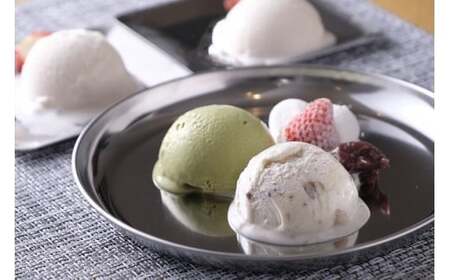 十勝産生乳の旨み！ジェラートアイスクリーム　7種14個セット[C1-9C]