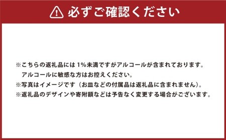 フルール ド フリュイ 6号 MAISON GIVRÉE ／ アイスケーキ ケーキ スイーツ おやつ デザート 菓子 おかし 贈り物 プレゼント ギフト お祝い 誕生日