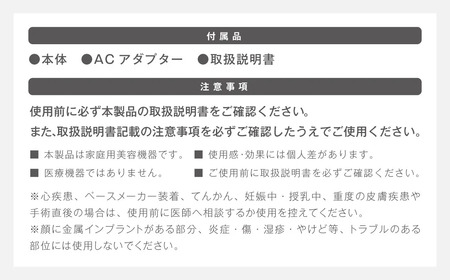 EMSデュアルローラーマッサージャー マッサージャー マッサージ ローラー コンパクト 日用品 雑貨 【＆Less Beauty】